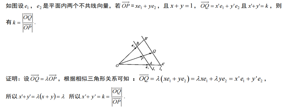 image-20250129173429304